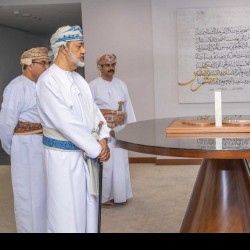 تعزيز الكفاءات