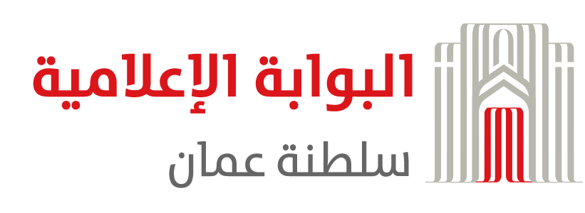 MOI Logo